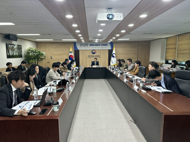 메타 등 해외사업자 12곳 “한국 개인정보 글로벌보다 더 상세”