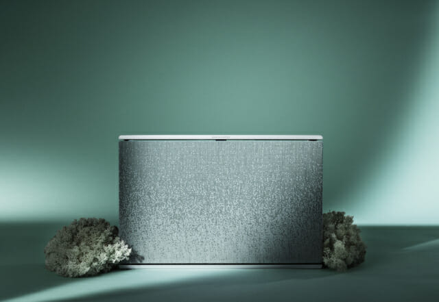 뱅앤올룹슨, ‘베오사운드 레벨 프로스티드 그린’ 출시