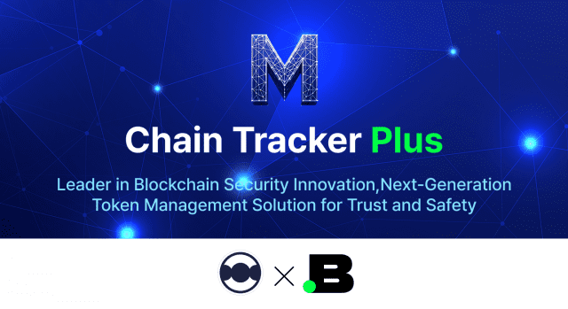 메타큐, 블록체인 게임 개발사 닷볼드와 업무 협약 체결