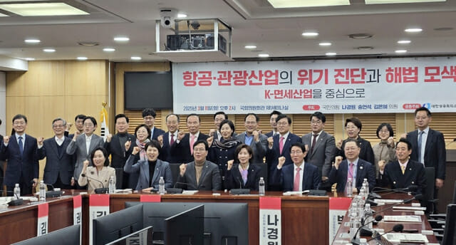 K-면세 위기, 인천공항에 불똥 튈라…”규제 풀어야”