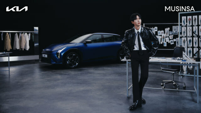 EV4와 주우재의 만남…기아, 무신사 콜라보 마케팅 실시