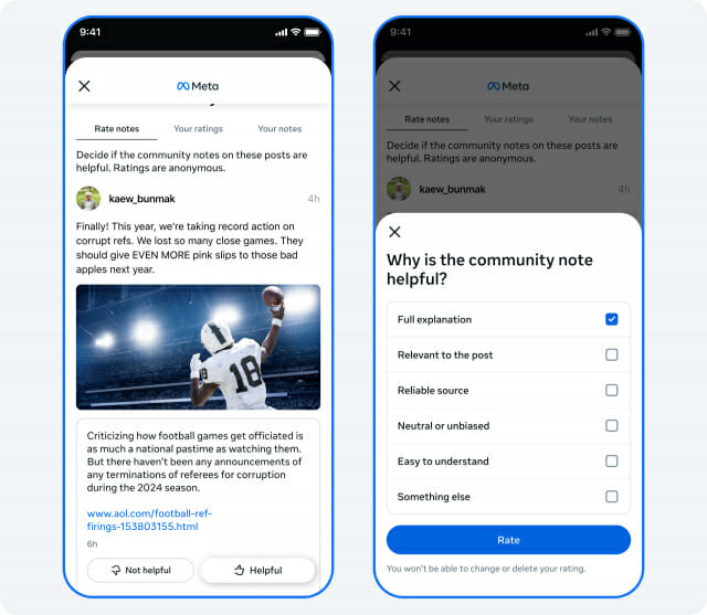 메타, 이용자 검증형 ‘커뮤니티 노트’ 도입…가짜뉴스 확산 막을까
