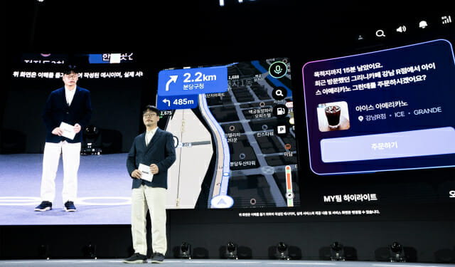 [ZD SW 투데이] 스타트업얼라이언스, 2025 생성형 AI 스타트업맵 발간 外