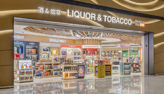 신라면세점, ‘주류 세트 상품’ 기획 행사 연다