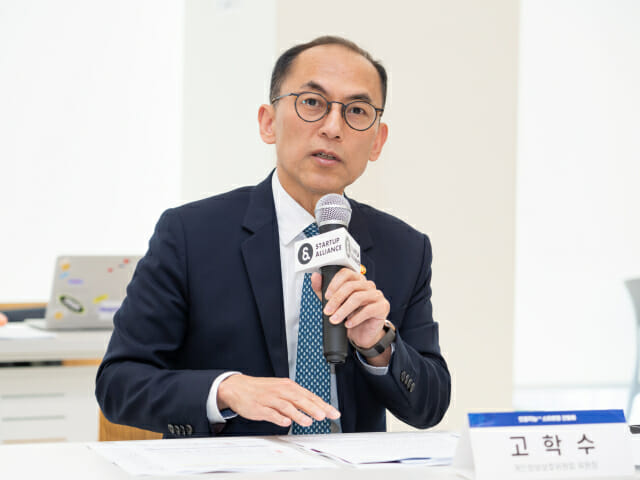 AI기업들 “서비스 개발시 발생 법적 불확실성 해소를”