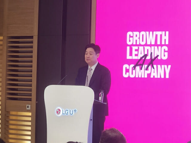 홍범식, LGU+ 대표 선임…”AX중심 미래 성장동력 확보 집중”