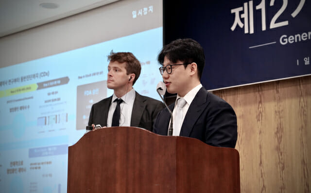 루닛, 주총 열고 이준표 SBVA 대표 사외이사 선임