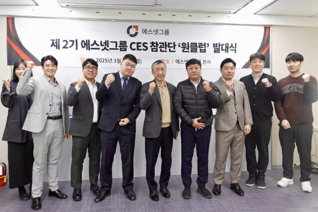 [ZD SW 투데이] 로민, 부동산 권리조사 업무에 ‘도큐먼트 AI’ 적용 外