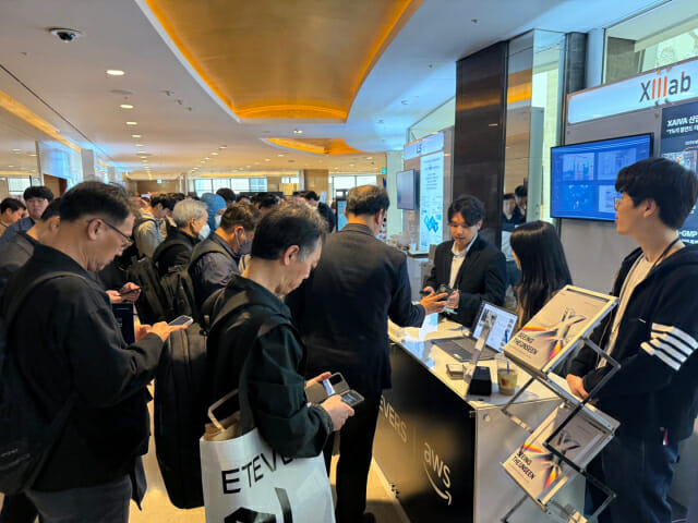 씨이랩, ‘2025 AWS 파트너 클라우드’ 참가···VLM 활용 소개