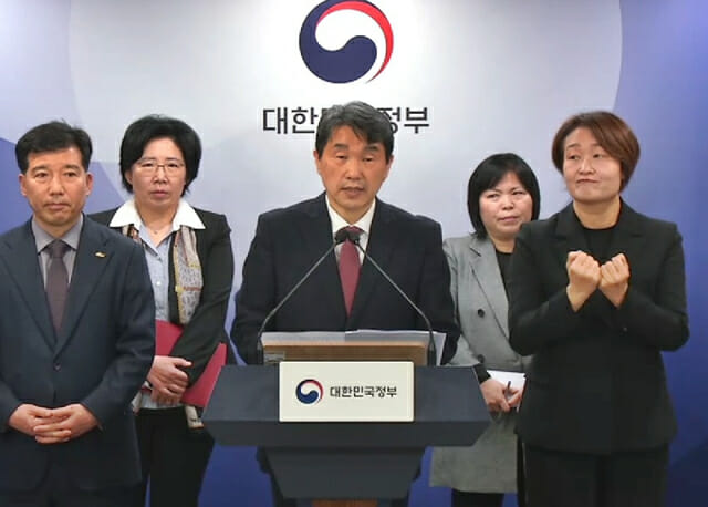 이주호 “3월말까지 의대생 전원 복귀 시 의대 모집정원 2024년 수준으로”