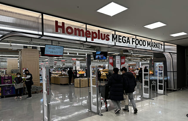 팔도·동서식품도 홈플러스 복귀…LG전자는 ‘아직’