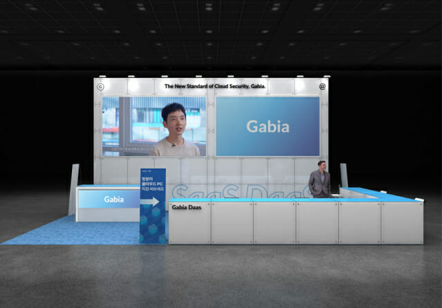 [ZD SW 투데이] TX허브, CSAP 인증 획득 外