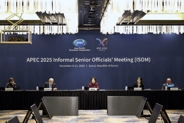 경주 APEC에서 디지털·AI 장관회의 개최 추진