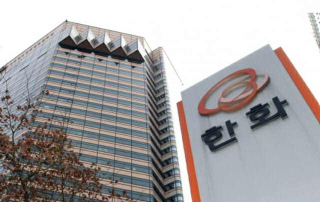 승계와 무관… 한화에너지 상장, 한화 주주에게 득일까 실일까