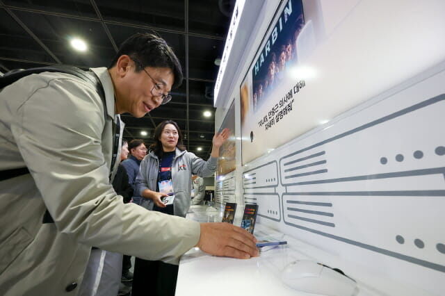 KT, 韓 비즈니스 최적화 AX 솔루션 공개