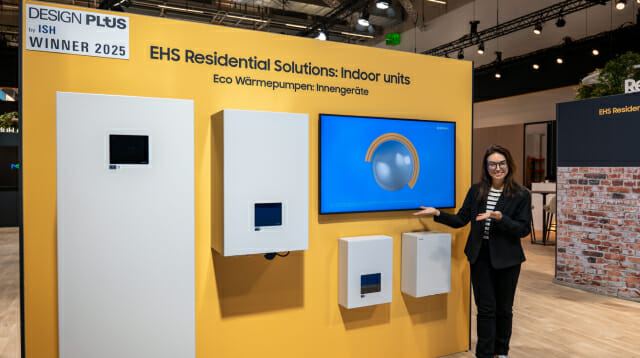 삼성전자, 독일 ISH 2025서 AI 냉난방공조 기술 선봬