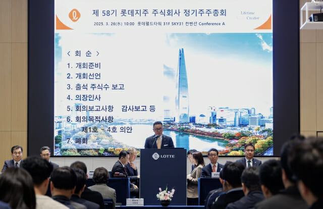 이동우 롯데지주 부회장 “실적 턴어라운드 위해 글로벌 공략 박차”