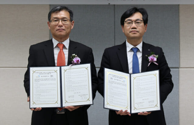 KCL, KAIA와 UAM 등 미래전략 분야 협력 확대