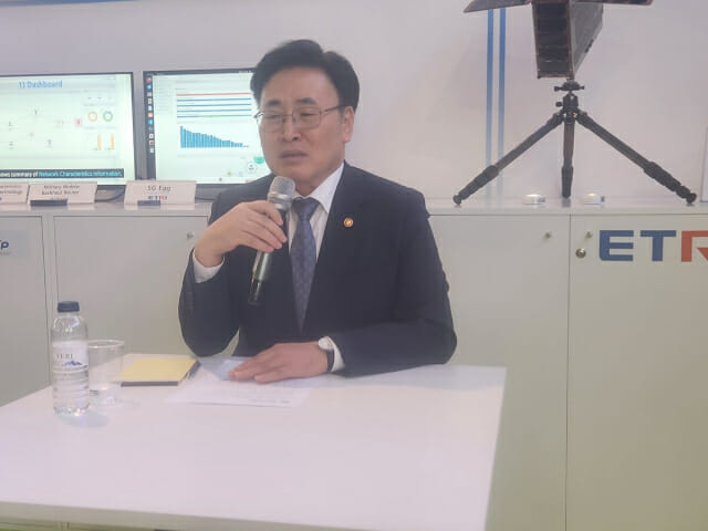 화웨이에 놀란 유상임 장관 “韓ICT 경쟁력, 5년이 골든타임”