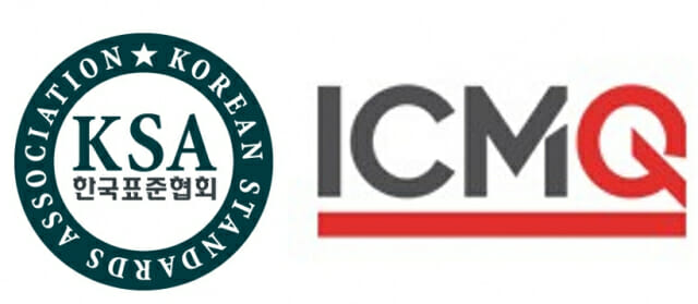 표준협회, CBAM 검증 글로벌 파트너십 구축…伊 ICMQ와 협약