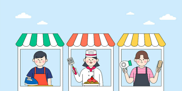 중소기업, 백화점·마트·홈쇼핑·e커머스 입점 도와준다