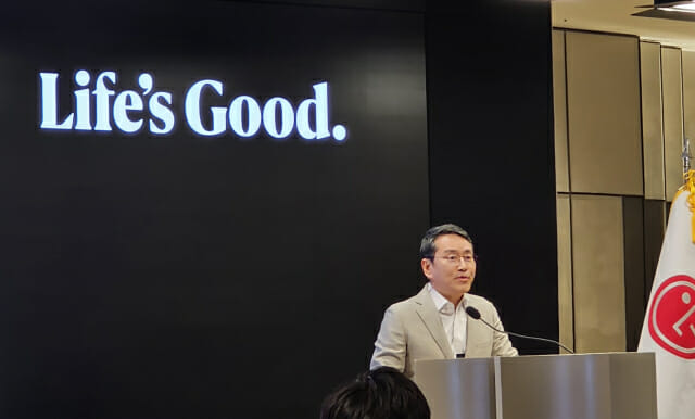 조주완 LG전자 CEO “B2B·Non-HW·D2C 등 ‘질적 성장’ 비중 50% 이상 확대”