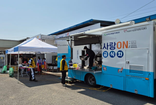 한수원, 산불 피해복구 성금 3억원 긴급 지원