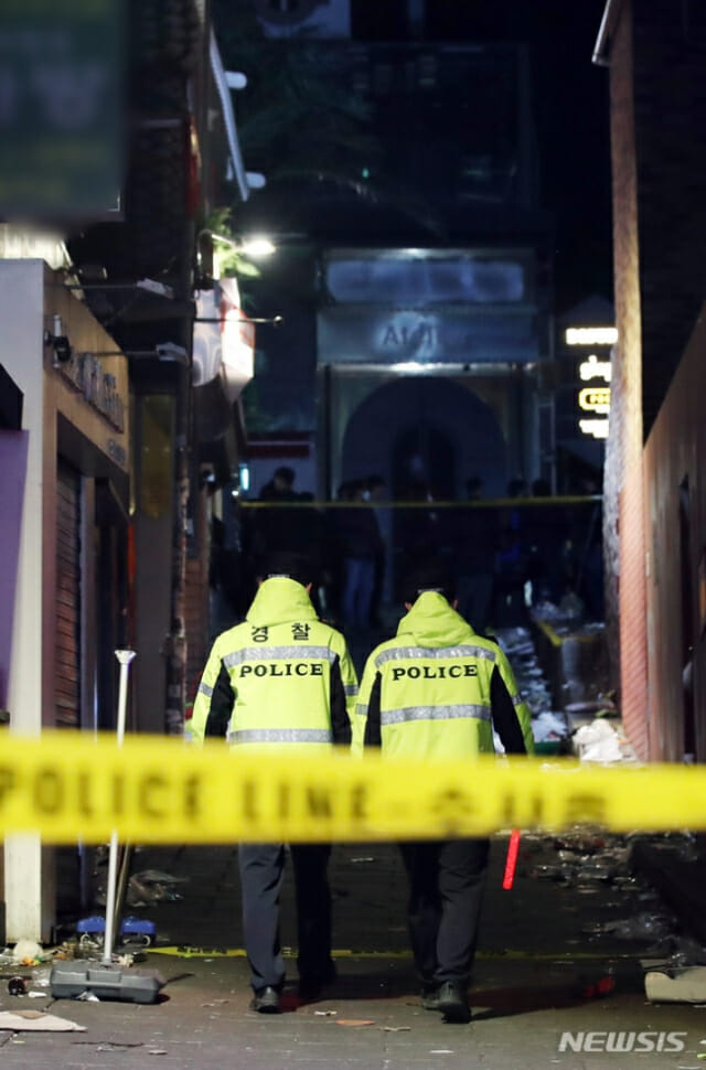 “尹, 이태원 참사 진상규명 유족 요구를 북한 지령으로 폠훼”