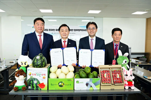 쿠팡, 고령군 농가 500곳 손잡고 딸기·수박 매입