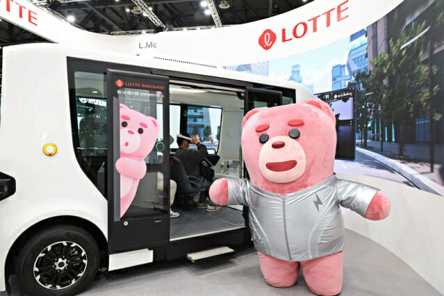 서울모빌리티쇼에 간 벨리곰…이벤트 풍성