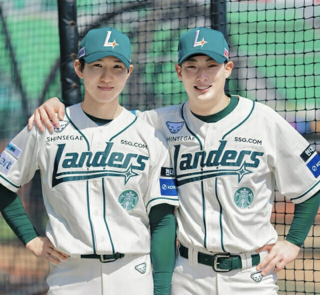 “SSG랜더스경기에 텀블러 가져오면 스벅 아이스커피 드려요”