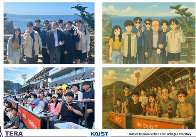 봄바람 타고 KAIST에도 ‘지브리’ 유행하나