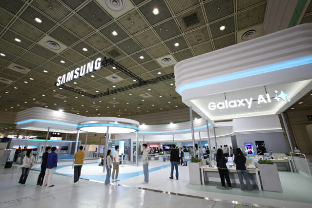 삼성전자, 월드IT쇼서 갤럭시 AI 체험존 열어