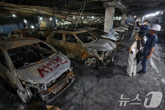 전기차 화재 징후 발견하면 소방차 실시간 출동한다