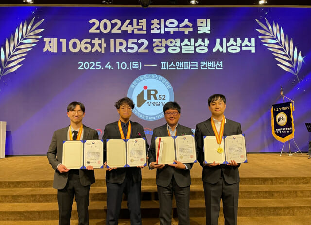 니어스랩, 비전AI 기반 비행제어 기술로 ‘IR52 장영실상’ 수상