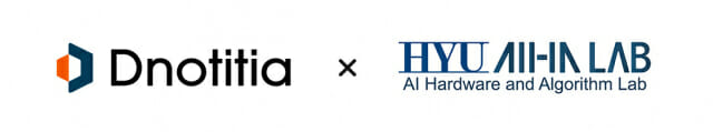 디노티시아·한양대, AI양자화 평가 플랫폼 오픈소스로 공개