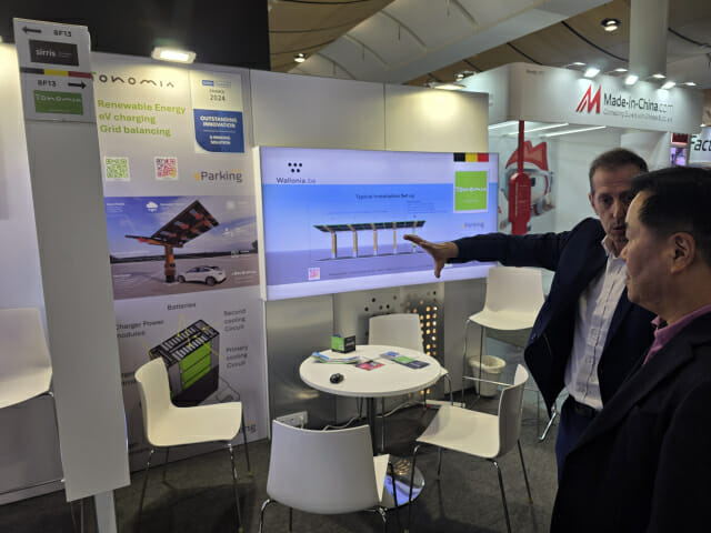 남부발전, 하노버 산업박람회에 참관단 파견