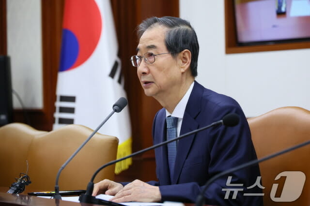 한덕수 “美와 ‘협상의 시간’ 돌입…부여된 ‘마지막 소명’ 다하겠다”