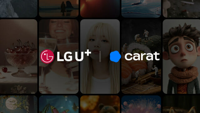캐럿, LG유플러스에 기업용 AI 영상 제작 서비스 ‘캐럿 Biz’ 공급