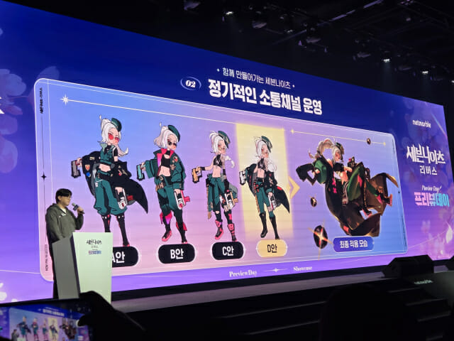 세븐나이츠, 다시 태어난다…넷마블 ‘세븐나이츠 리버스’ 5월 15일 출시