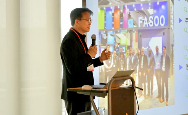 위브릿지코리아, 1회 글로벌 진출 부트캠프 개최