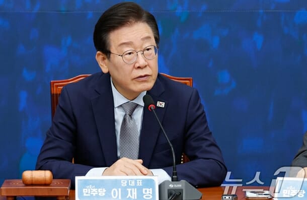 이재명 “2030년까지 서해안 ‘에너지 고속도로’ 구축”