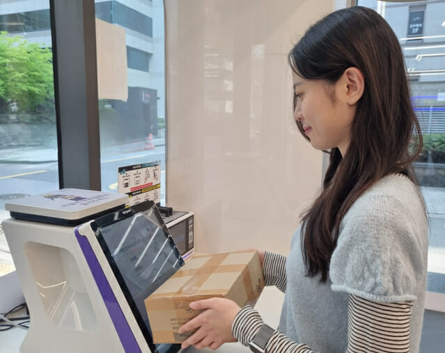 편의점 택배도 다음날 받는다…CU, 내일보장택배 시작