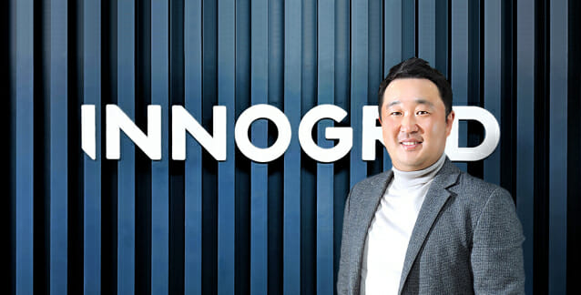 이노그리드 “가덕도신공항건설공단 업무 민간 클라우드로 구축”