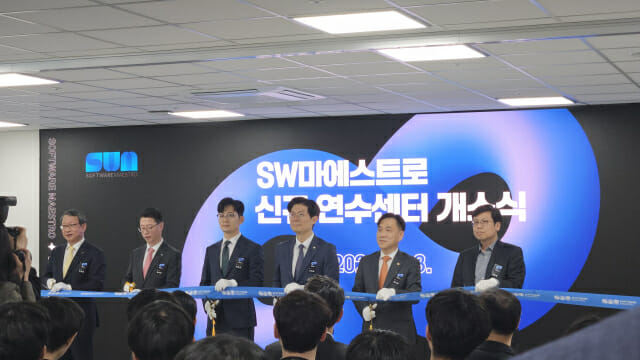 [현장] “AI·SW 명장 키우자”…’SW마에스트로’ 마포에 新 도약 거점 마련