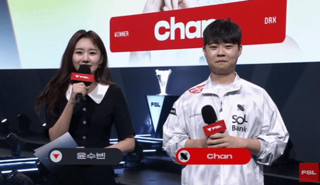 DRX ‘chan’ 박찬화, FSL 32강서 무실세트 승리