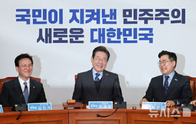 이재명, 대선 레이스 돌입…당 대표직 사퇴