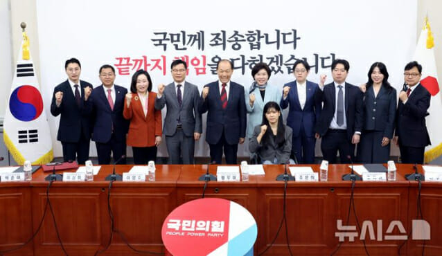 국민의힘 16일 1차 경선, 5월3일 최종 대선 후보 선출