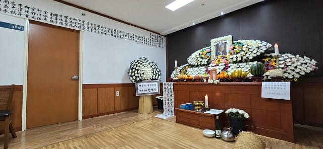 故이용태 삼보컴퓨터 명예회장 영결식 엄수