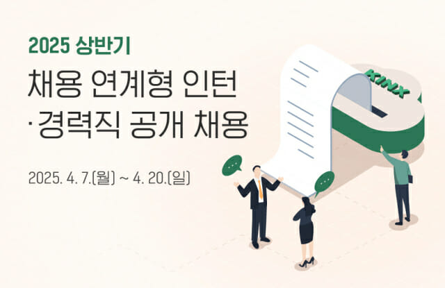 [ZD SW 투데이] 벡터, 차량 이더넷 분석용 ‘VN5614’ 출시 外